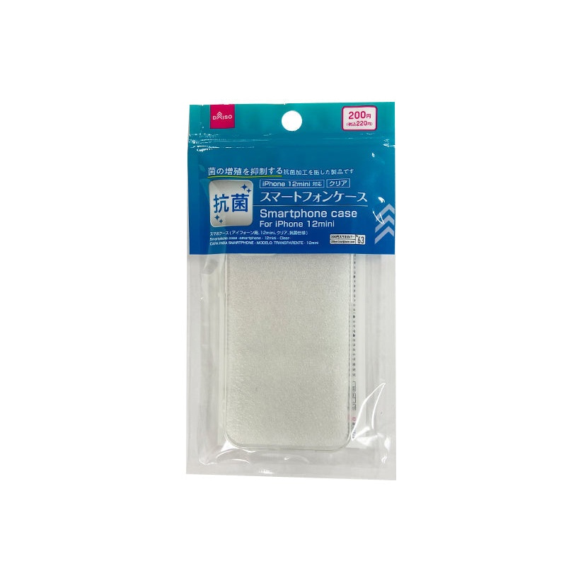 Smartphone Case -Smartphone - 12 Mini- Clear-