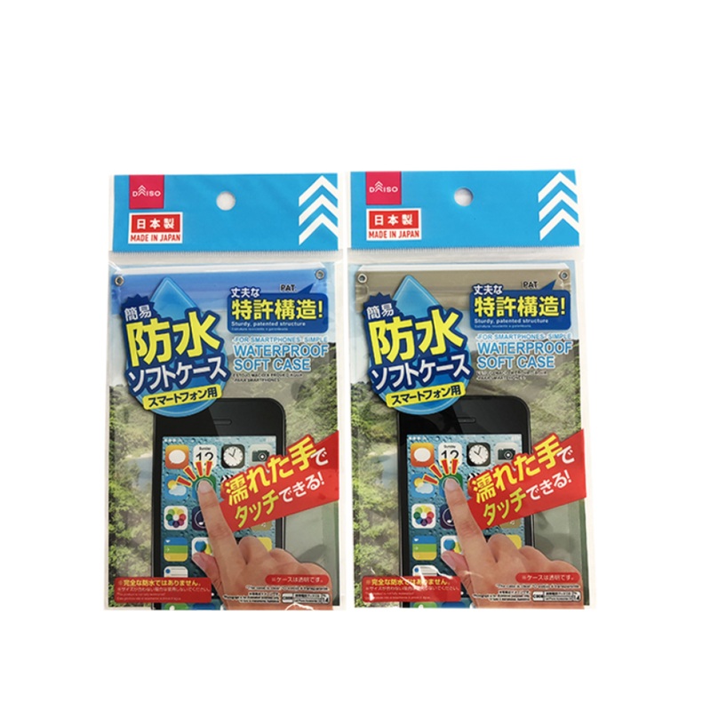 Smartphone Easy Waterproof Soft Case Blue/Grey