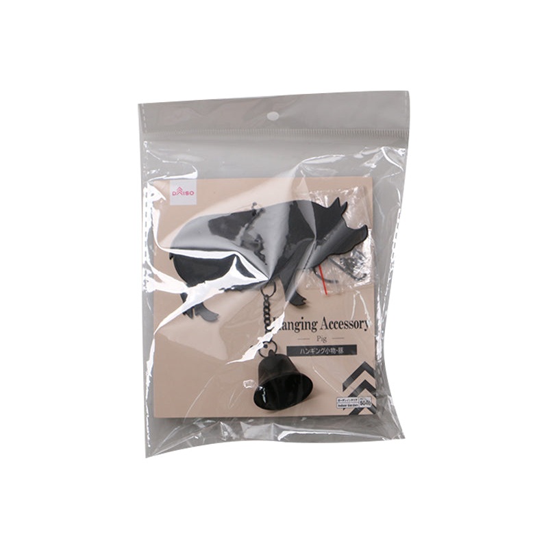 Steel Hanging Accessory -Pig-