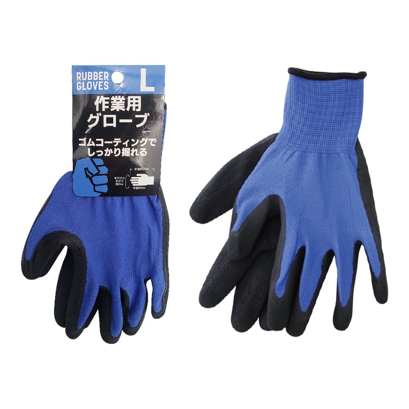 Working Gloves L