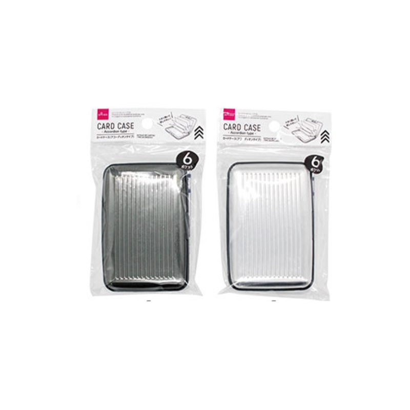 Card Case Accordion Type