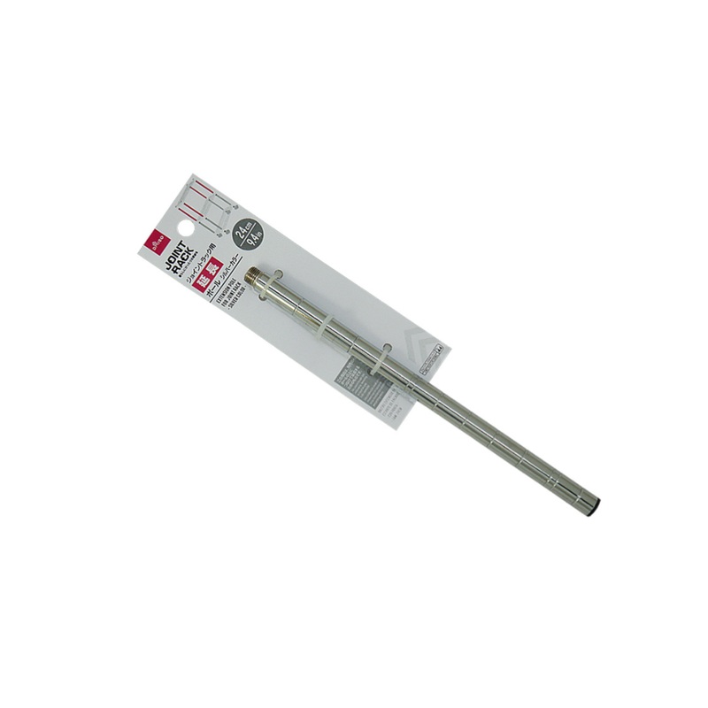 Chrome Plated Extending Pole 9.4in