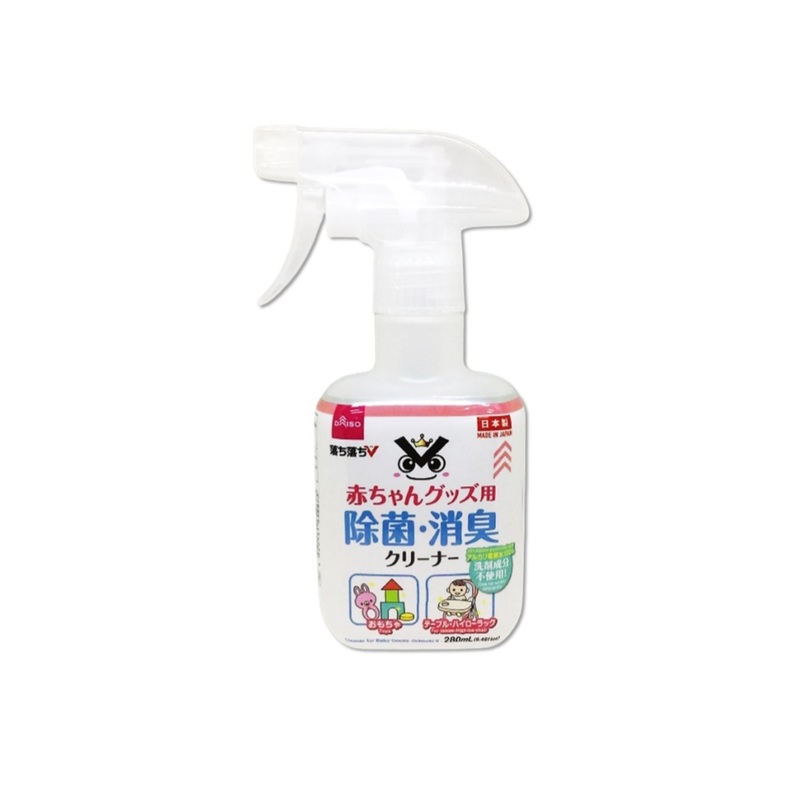 Cleaner for Baby Goods Ochiochi V 280ml