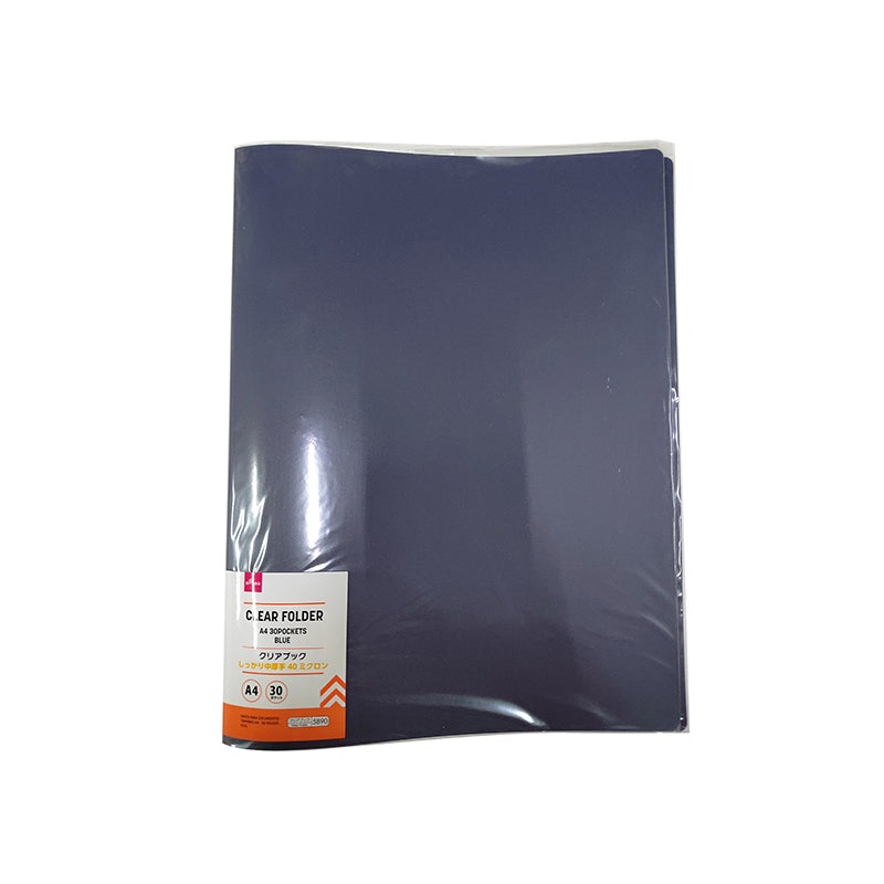 Clear Folder A4 Blue