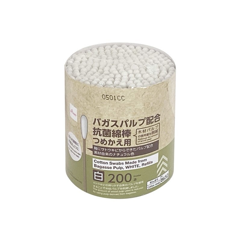 Cotton Swabs Made from Bagasse Pulp White