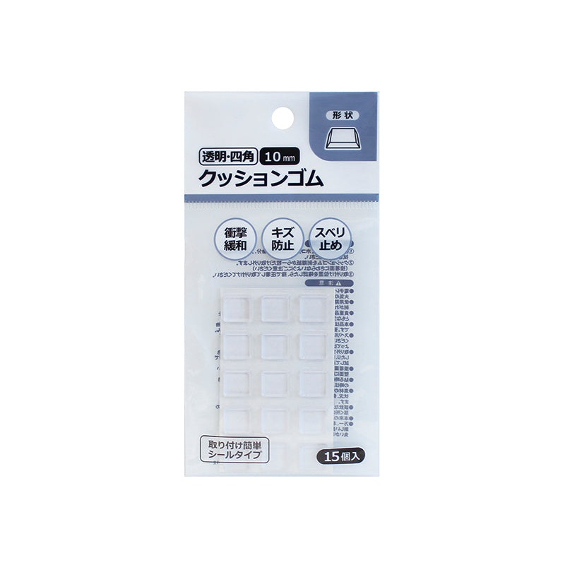 Cushion Rubber Transparent Square 10mm