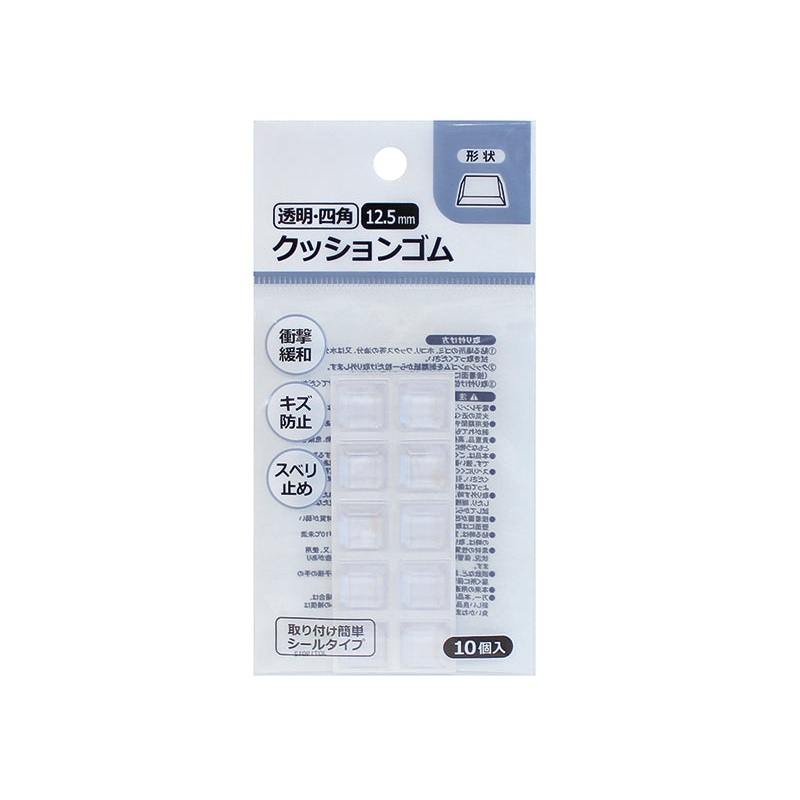 Cushion Rubber Transparent Square 12.5mm