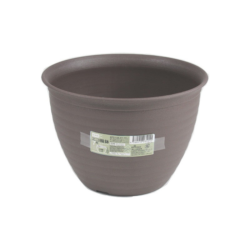 Eco Flower Pot No. 7