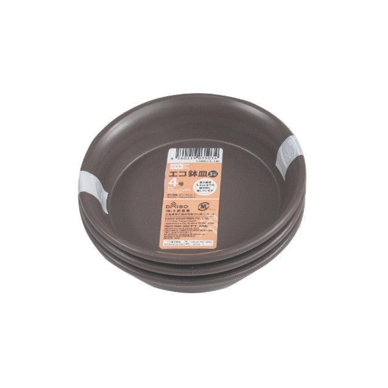 Eco Flower Pot Plate No. 4