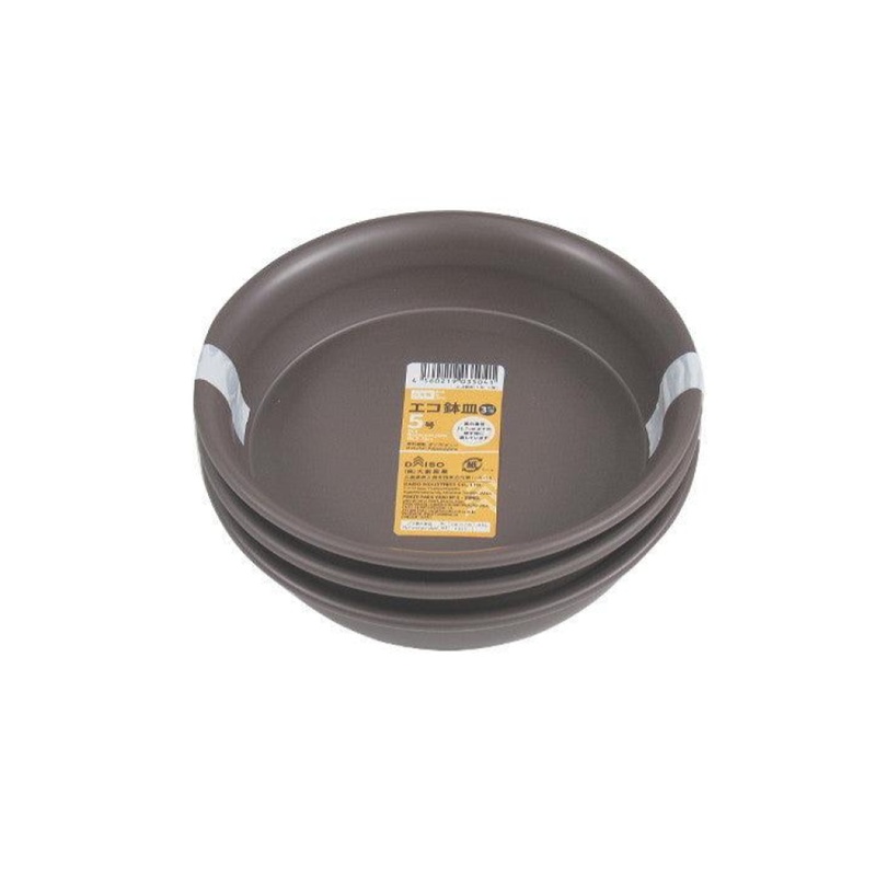 Eco Flower Pot Plate No. 5