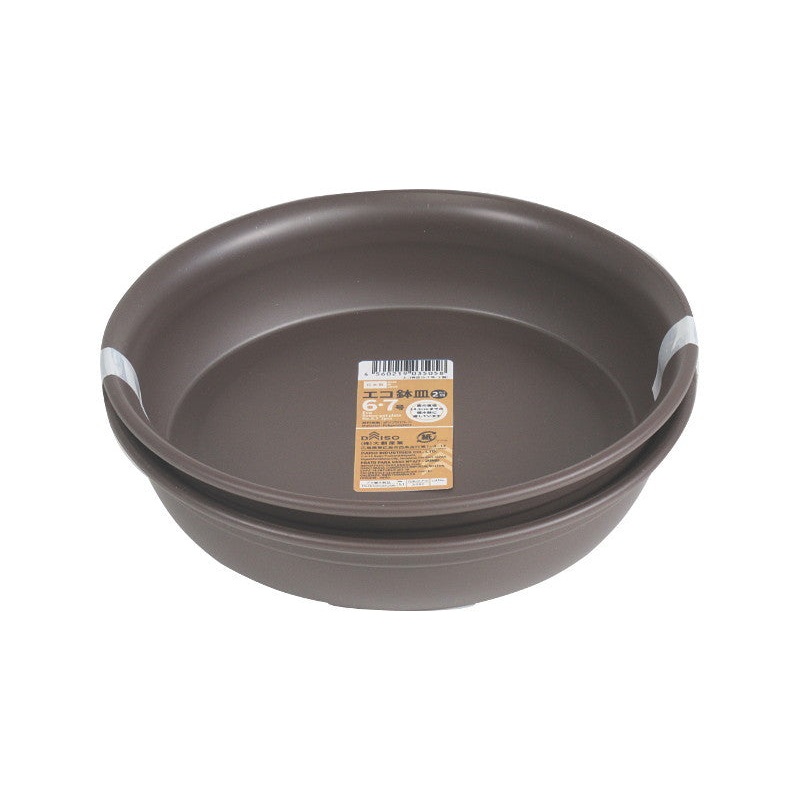 Eco Flower Pot Plate No. 6.7