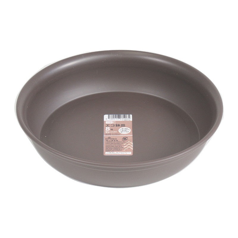 Eco Flower Pot Plate No. 8