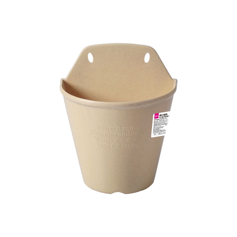Eco Hanging Flowerpot -Size 7-