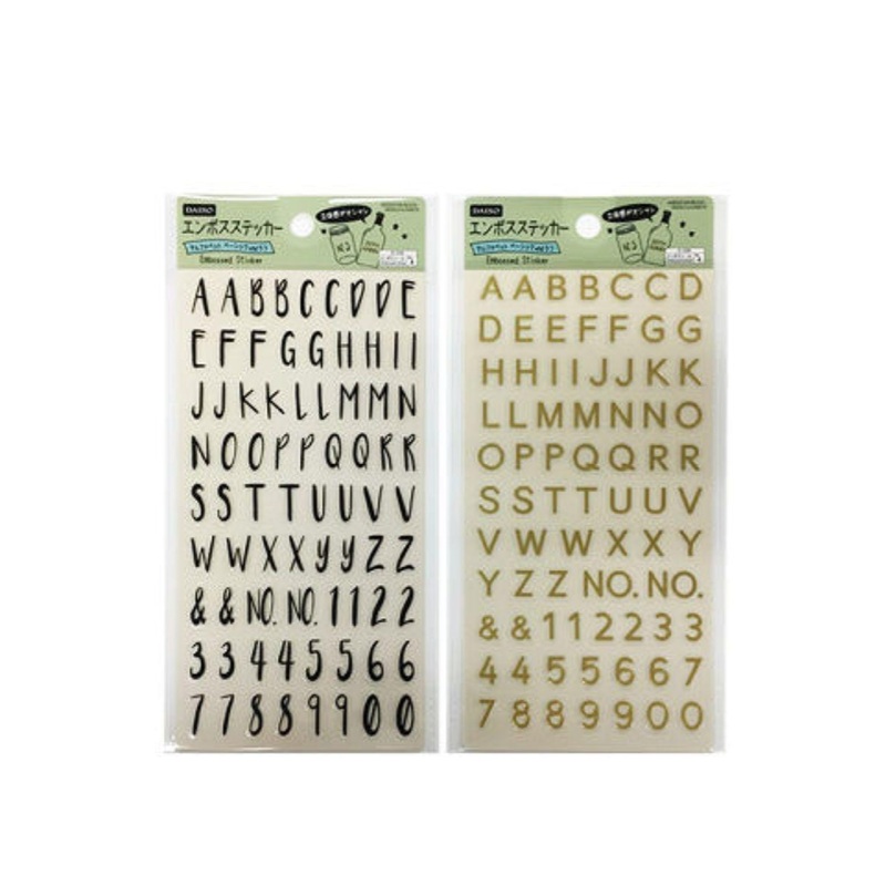 Embossed Sticker Alphabet Basic and Rough