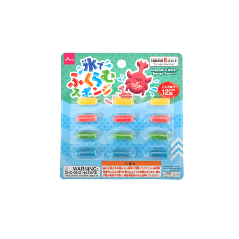 Expands in Water Sponge Insect