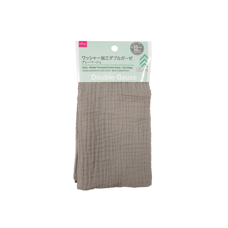 Fabric -Washer Processed Double Gauze - Gray Beige-