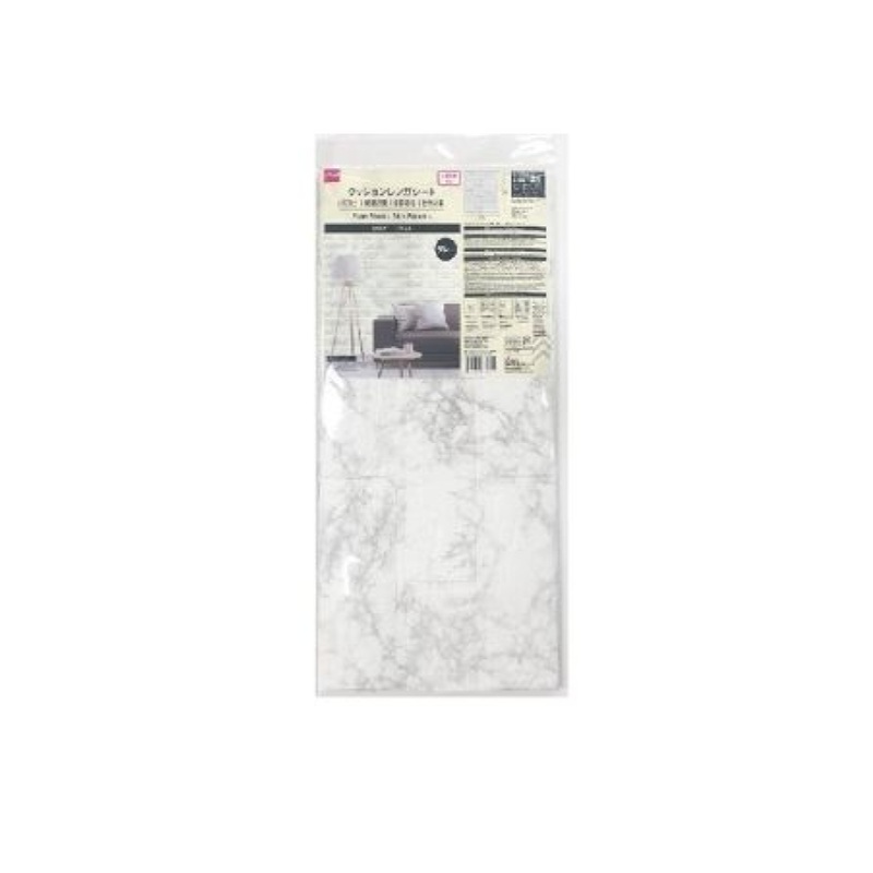 Foam Sheet Brick Pattern Grey 61cm x 49cm