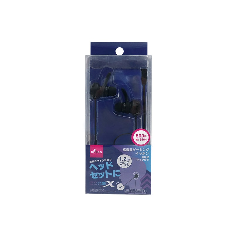 Gaming headset earphones With removable microphone