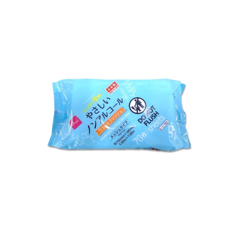 Gentle Non Alcoholic Wet Wipes