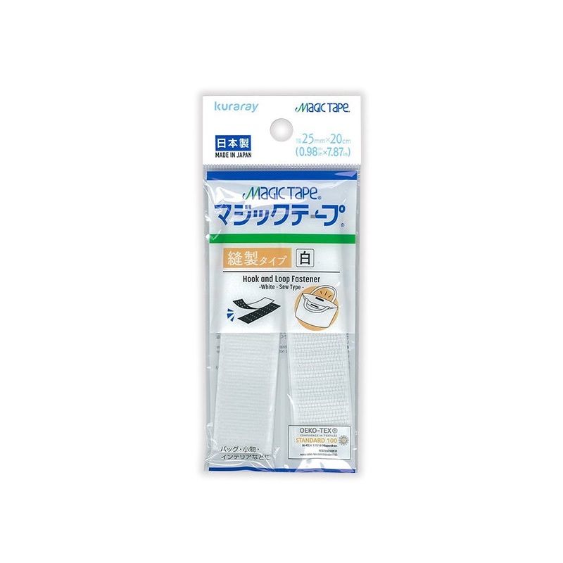 Hook and Loop Fastener White Sew Type 25mm x 20cm