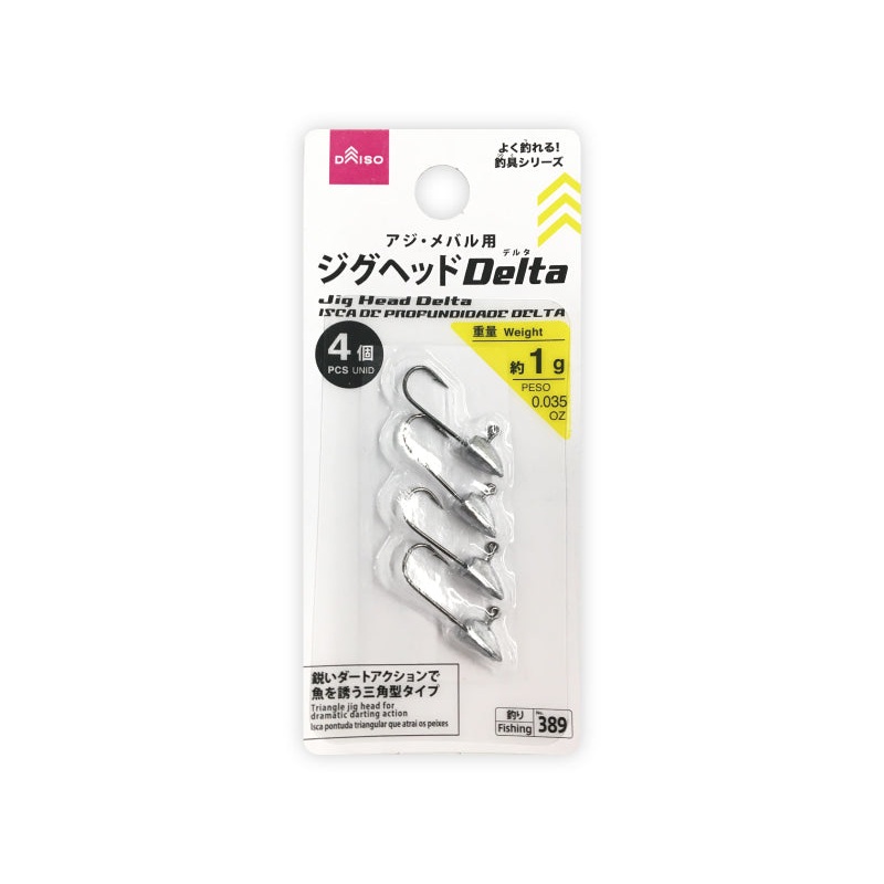 Jig Head Delta for horse mackerel and blak rockfish fishing 1g