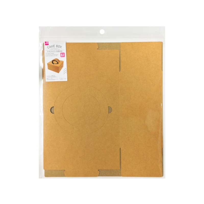 Kraft Cake Box - 8.46in X 8.46in X 4.72in - 21.5cm X 21.5cm X 12cm -