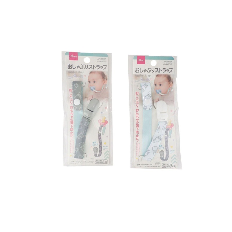 Pacifier Strap Milk