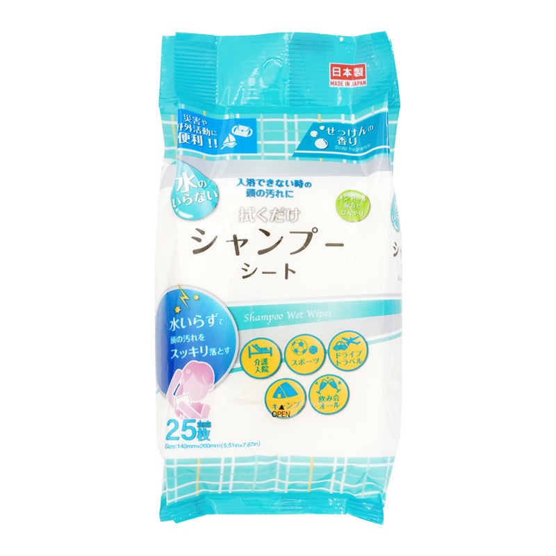 Shampoo Wet Wipes 25 sheets