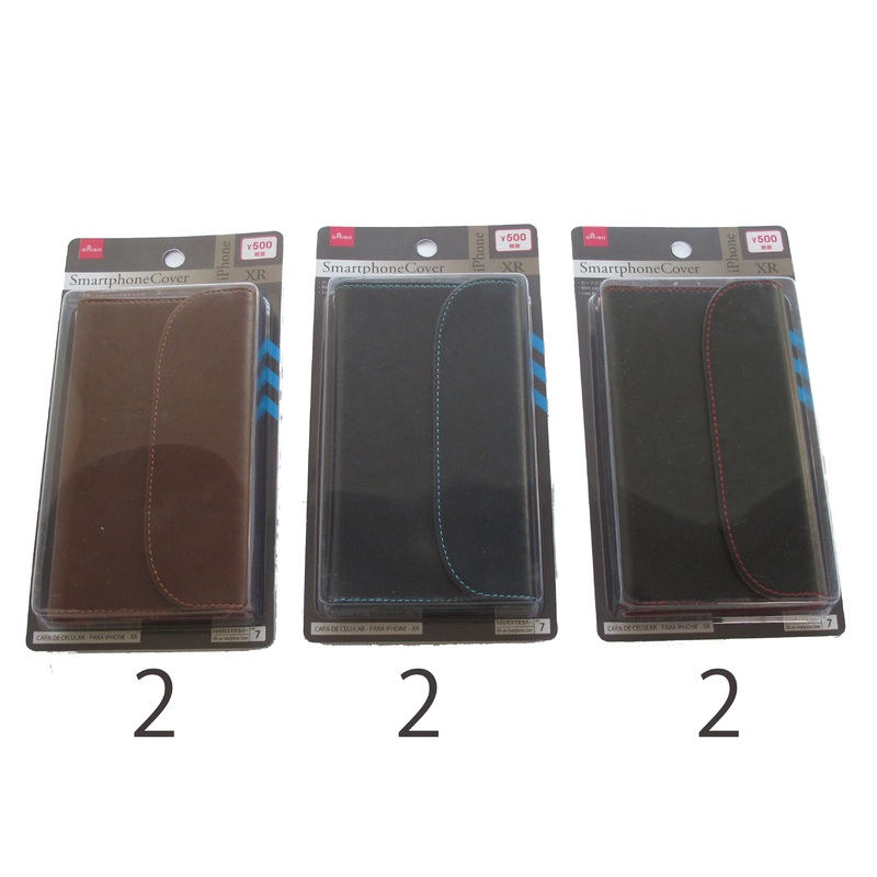 Smartphone Cover -Round Flap - For Smartphone - XR-