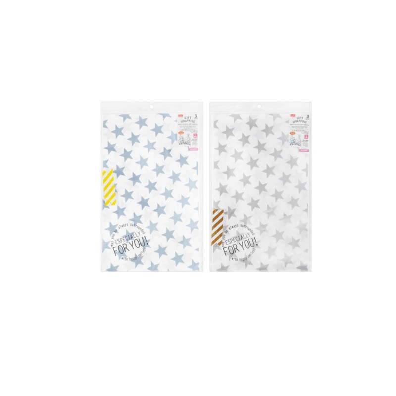 Soft Plastic Gift Bag LL