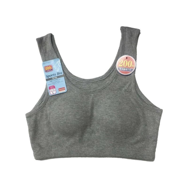 Sport Bar L Gray
