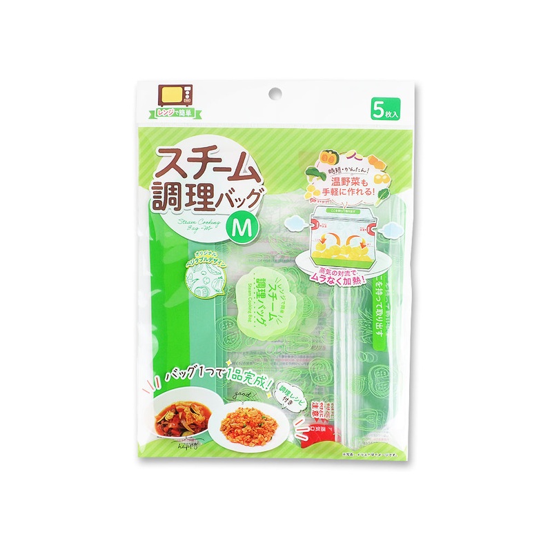 Steam bag design M 5 pieces