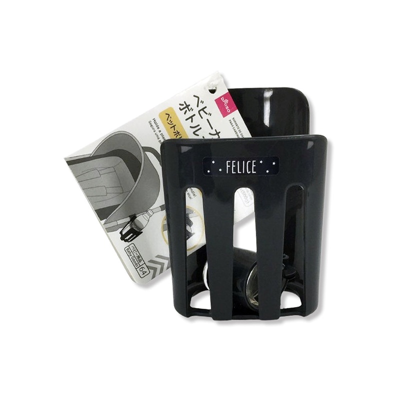 Stroller Drink Holder