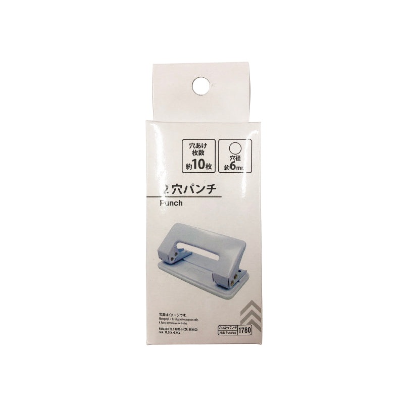 Two Hole Punch White 4.3in x 2.12in