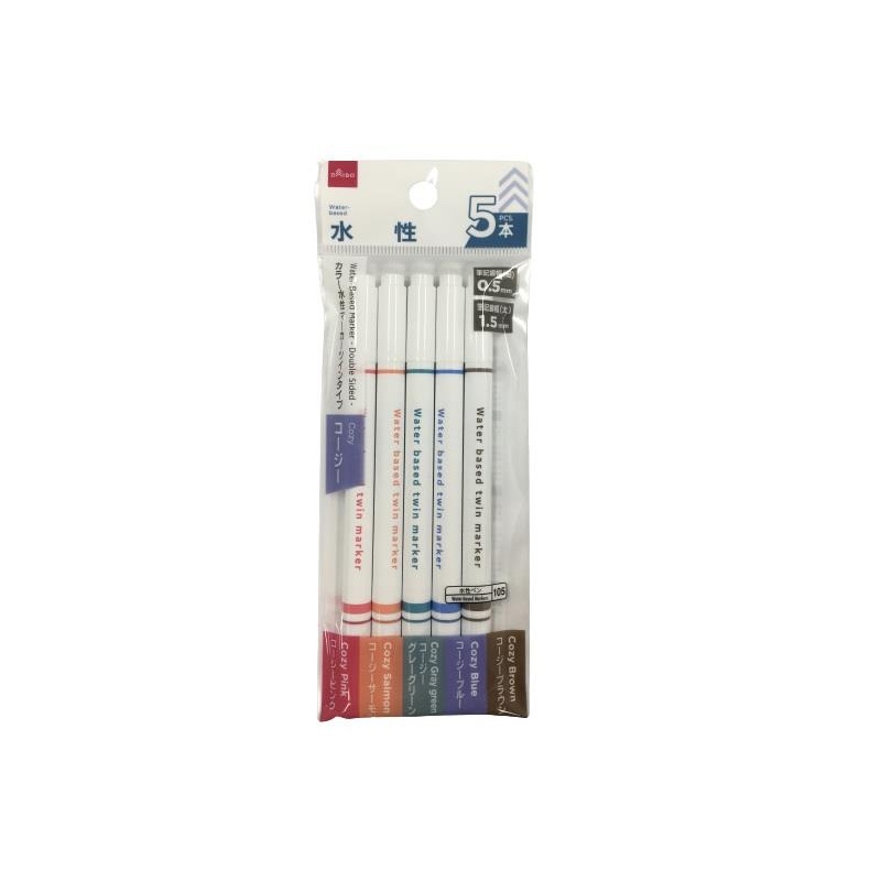 Water Based Marker Double Sided Cozy