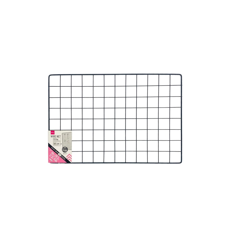 Wire Net Black 44cm x 29.5cm