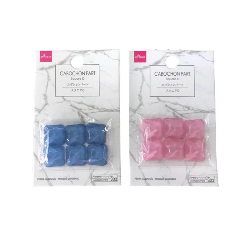 Cabochon Part Square D