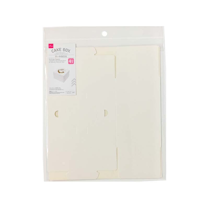 Cake Box 14.5cm x 14.5cm x 9.5cm