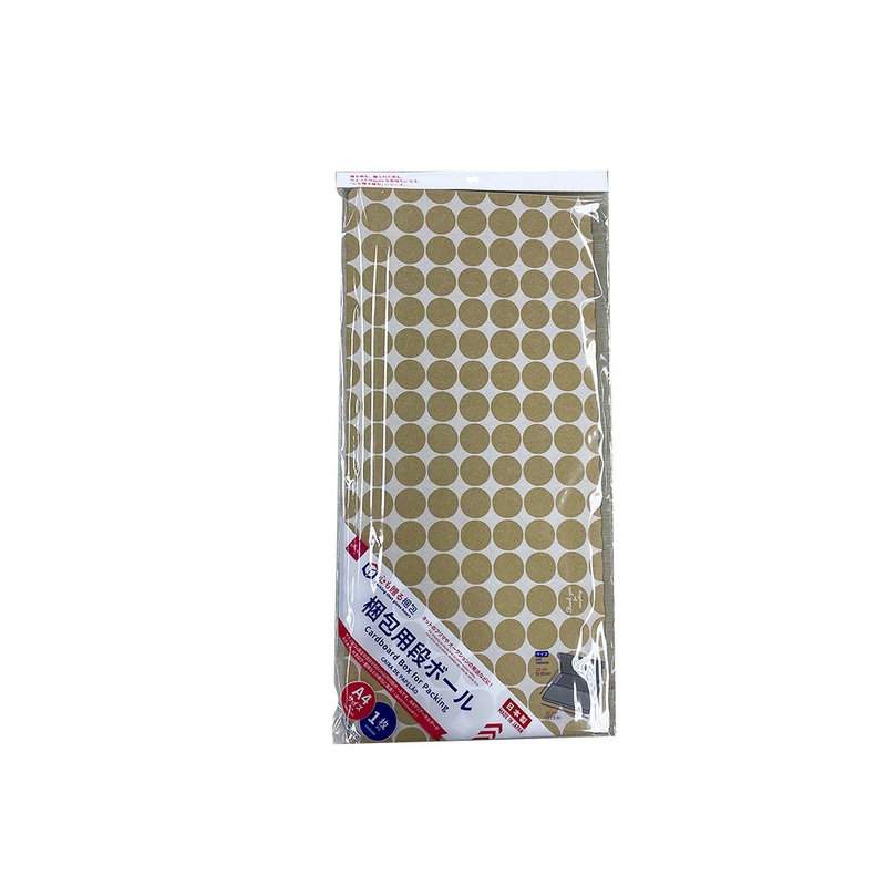 Cardboard Box for Packing A4