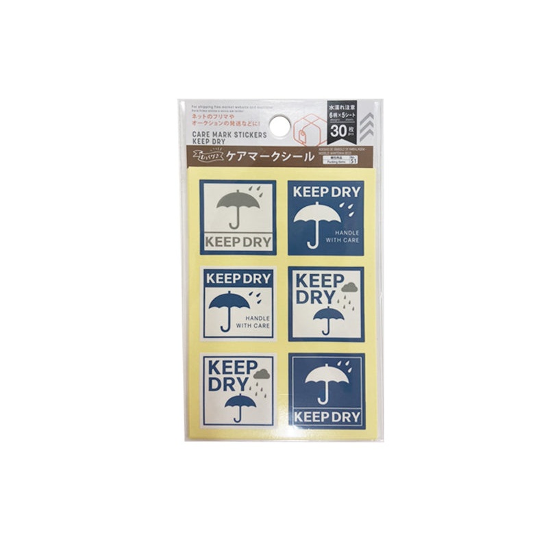Care Mark Stickers Keep Dry