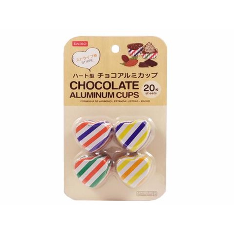Chocolate Molds Stripe Pattern