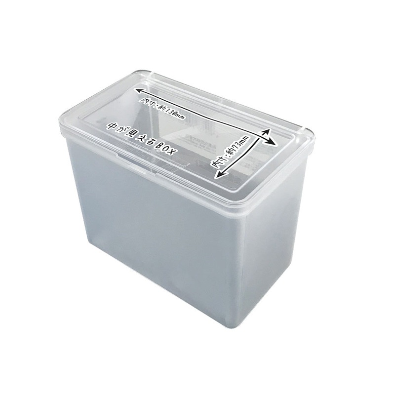 Clear Lid Box Deep Type