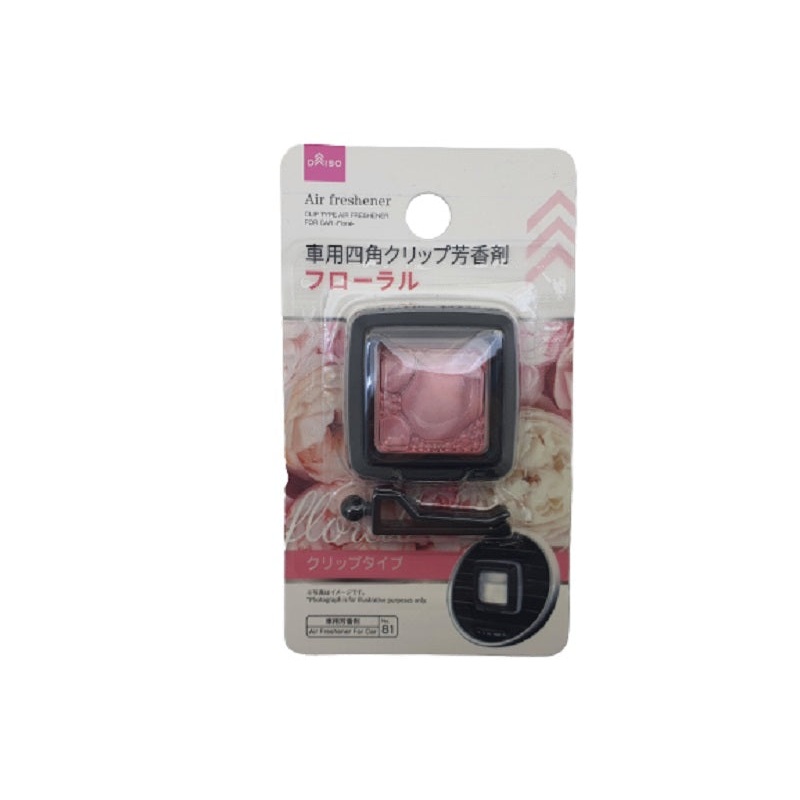 Clip Type Air Freshener for Car Floral