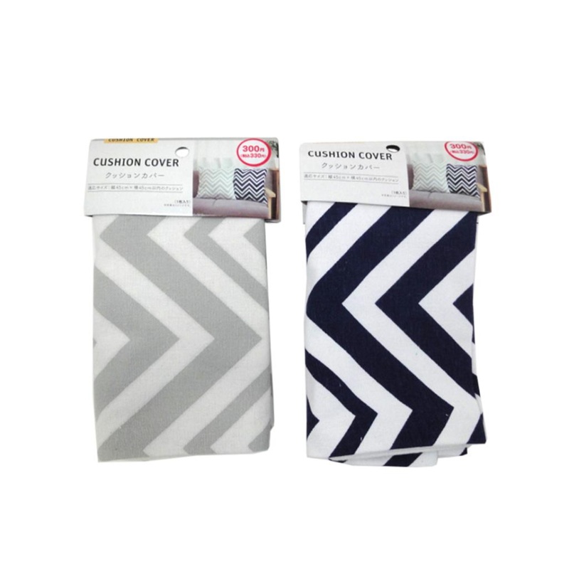 Cushion Cover Chevron Design