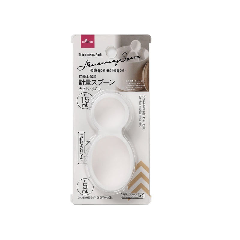 Diatomaceous Earth Measuring Spoon