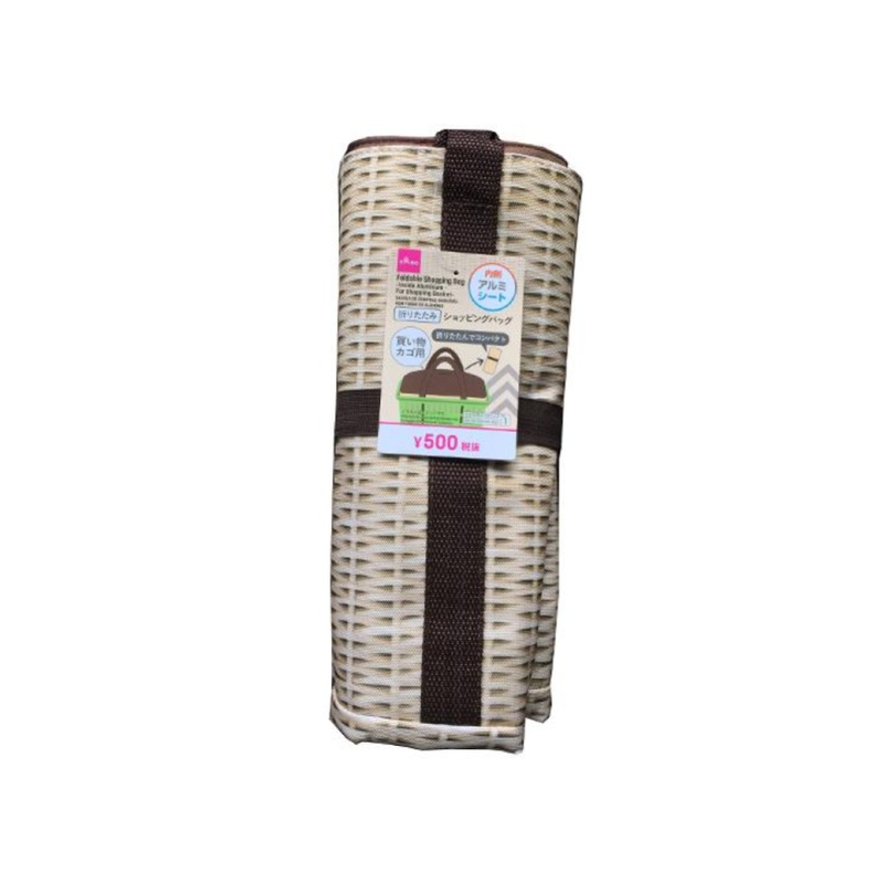 Foldable Shopping Bag Inside Aluminum for Shopping Basket