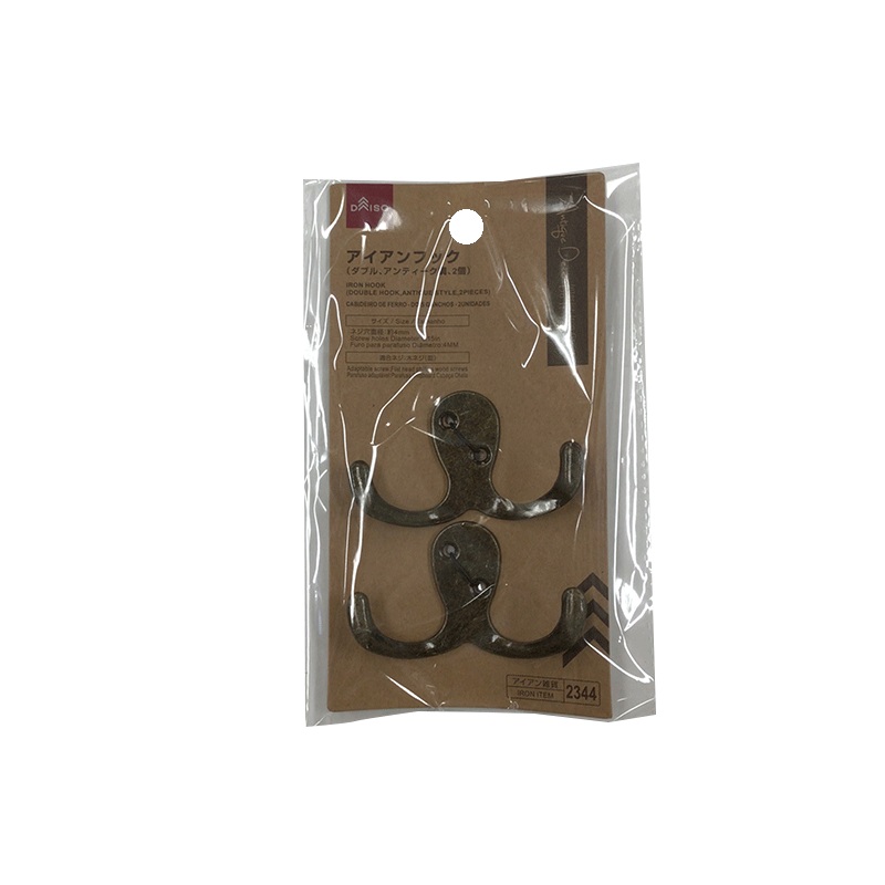 Iron Hook Double Hook Antique Style 2Pieces