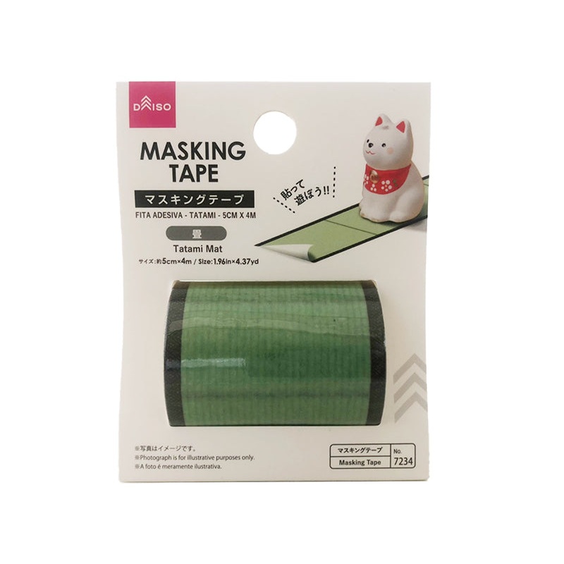 Masking Tape  - Tatami Mat - 5 Cm X 4 M -