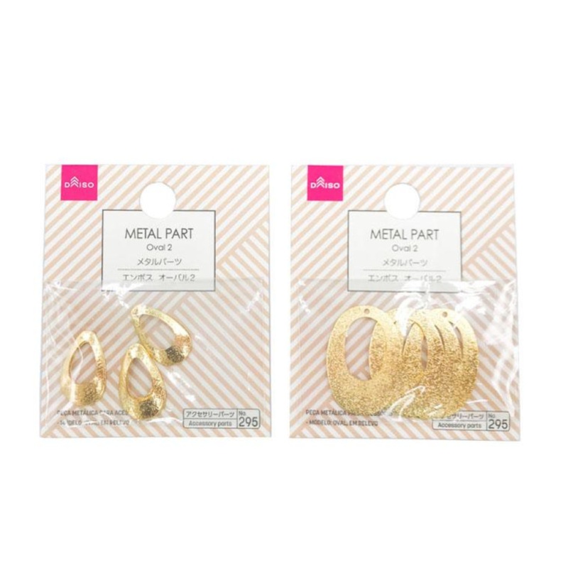 Metal Parts Emboss Oval No.2