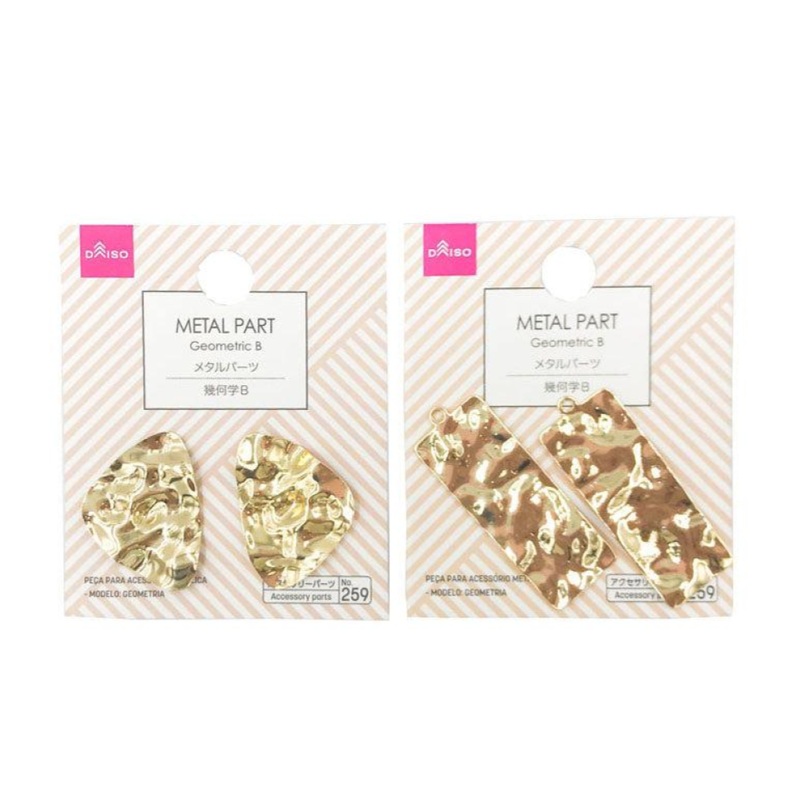 Metal Parts Geometry